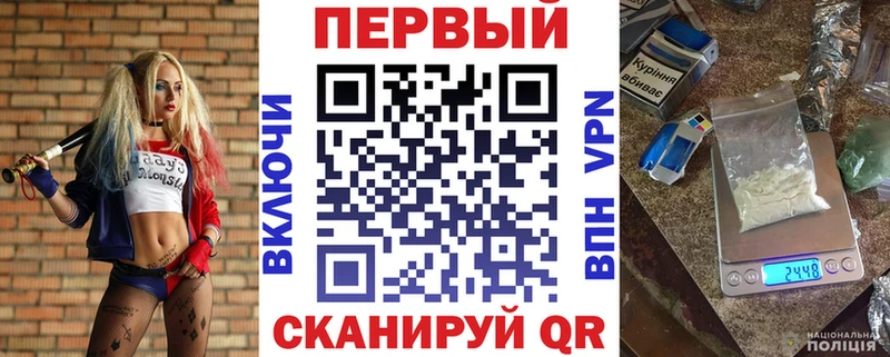 магазин продажи   Моршанск  Amphetamine 97% 