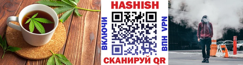 дарнет шоп  Моршанск  Печенье с ТГК марихуана 