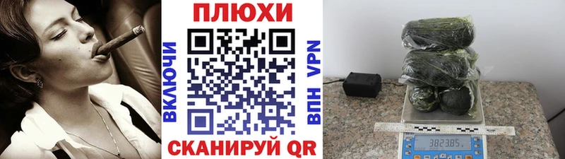 ГАШ Изолятор  купить  сайты  Моршанск 