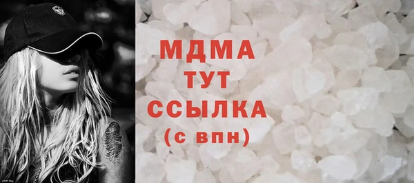 ECSTASY Алзамай