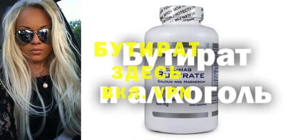 кокаин колумбия Абинск