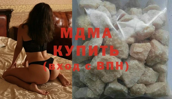 ECSTASY Алзамай