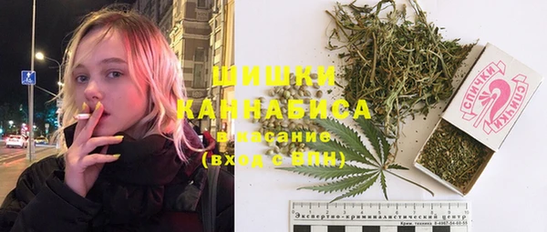 гашишное масло Алексеевка