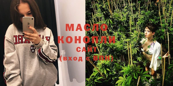 кокаин колумбия Абинск