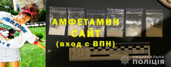 винт Абдулино