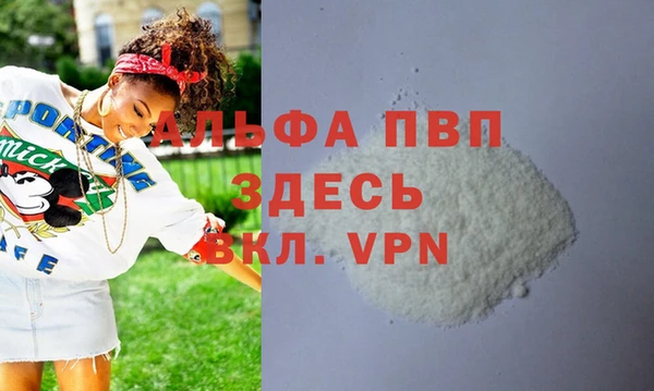 jwh Алексин