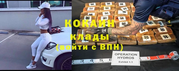 винт Абдулино