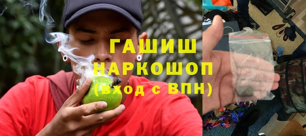 винт Абдулино