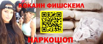 мдма Ликино-Дулёво