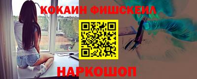 мдма Ликино-Дулёво