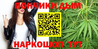 кокаин Ливны