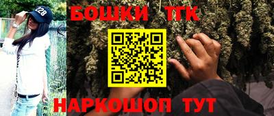 соль курить ск Лесосибирск