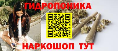 соль курить ск Лесосибирск