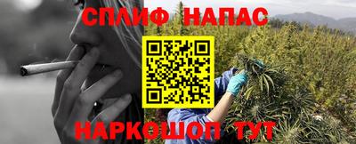 кокаин Ливны