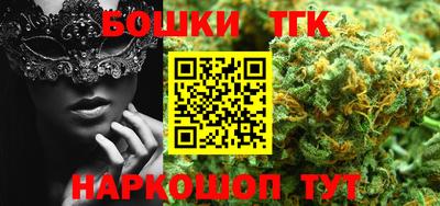 соль курить ск Лесосибирск