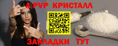 мдма Ликино-Дулёво