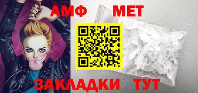 мдма Ликино-Дулёво