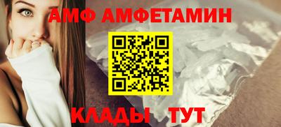 мдма Ликино-Дулёво