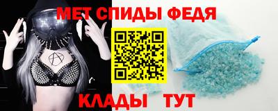 кокаин Ливны