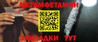 мдма Ликино-Дулёво