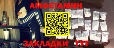 мдма Ликино-Дулёво