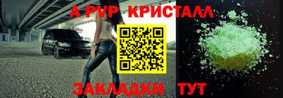 мдма Ликино-Дулёво