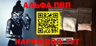 мдма Ликино-Дулёво