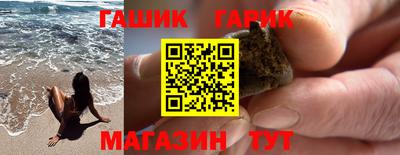 мдма Ликино-Дулёво