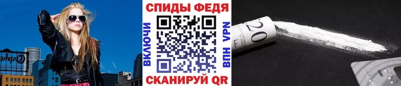 Метамфетамин Methamphetamine  blacksprut ONION  Моршанск 